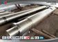 合金鋼の炭素鋼のサトウキビの機械類シャフトの鍛造材45# 1045 ASTM4140 34CrNiMo6