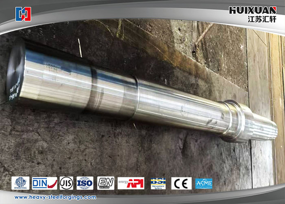 42CrMo C60E 30CrNiMo8 鋳造機 切引軸