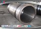 ASTMの大口径の投げられたギヤ リングのためにカスタマイズされる鋼鉄管の鍛造材